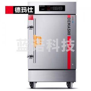 德玛仕 DEMASHI KZ-60D 蒸饭柜 商用 学校企业酒店食堂蒸包蒸箱 电热蒸饭车 6盘记忆菜单电脑款 220V
