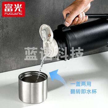 富光 星控大容量保温杯304不锈钢学生可降温杯盖水杯男士女士可拆卸内塞保温水杯子智能控温2L 白色