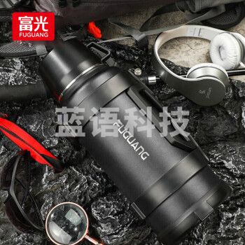 富光保温壶大容量保温暖瓶车载水壶杯真空旅行壶保冷水瓶运动水壶杯