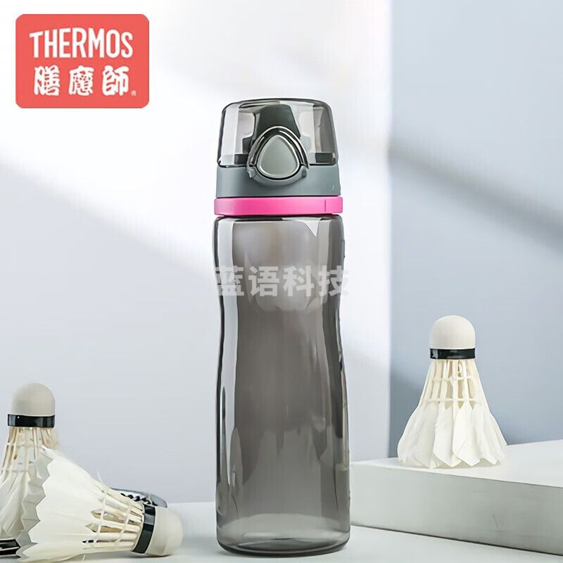 THERMOS膳魔师夏季运动随手杯Tritan材质塑料水杯700ML黑色HT-4002 DG