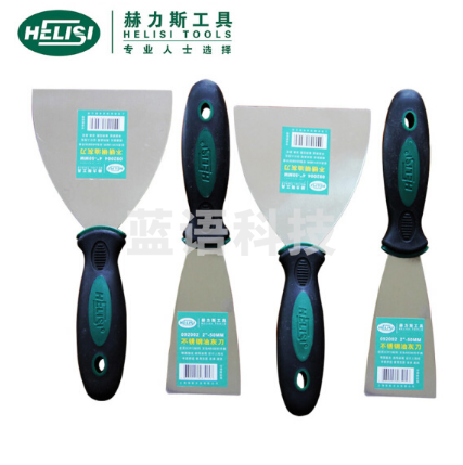 赫力斯HELISI灰刀铲刀批刀镜面塑柄抹灰刀不锈钢油灰刀腻子刀 （1寸） JC.201