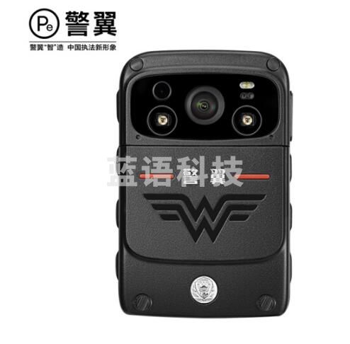 警翼5V执法记录仪4G图传3600万像素高清无光红外夜视GPS定位轨迹回放警用标准32G版 G20160976