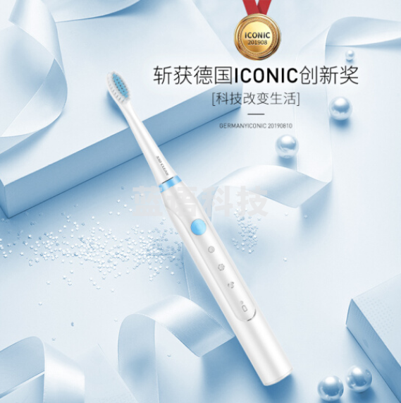电动牙刷 防水震动牙刷 快速充电男女成人家庭通用 RT710 白蓝色款