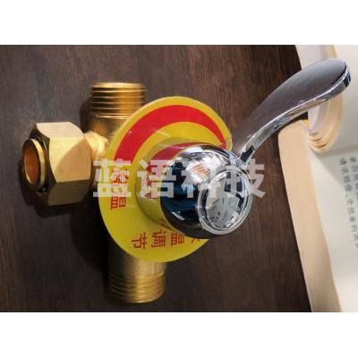 津御商厨YC-177调温阀 开水器专用配件