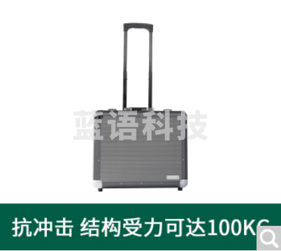 世达 03621铝合金拉杆工具箱24英寸