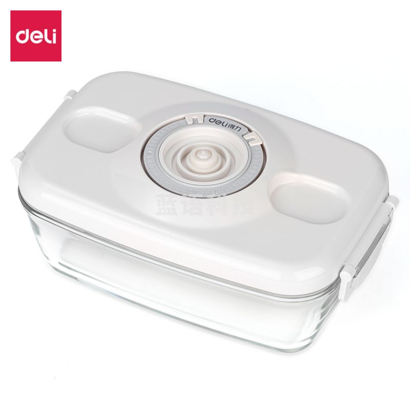 得力14901真空密封罐(白色)(盒)