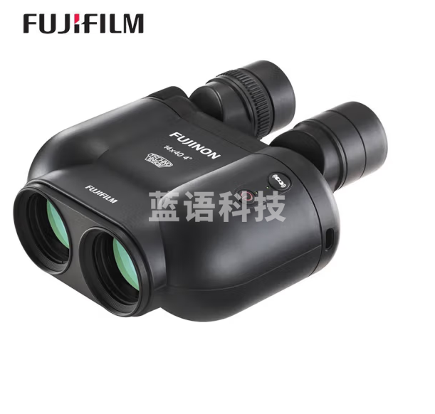 FUJIFILM富士能防抖双筒望远镜稳像仪高清高倍微光夜视充氮防水寻蜂观鸟巡视 TS-X1440(14X40)电子防抖