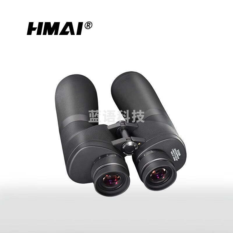 HMaIHMAI哈迈8020HD双筒高清高倍大口径望远镜