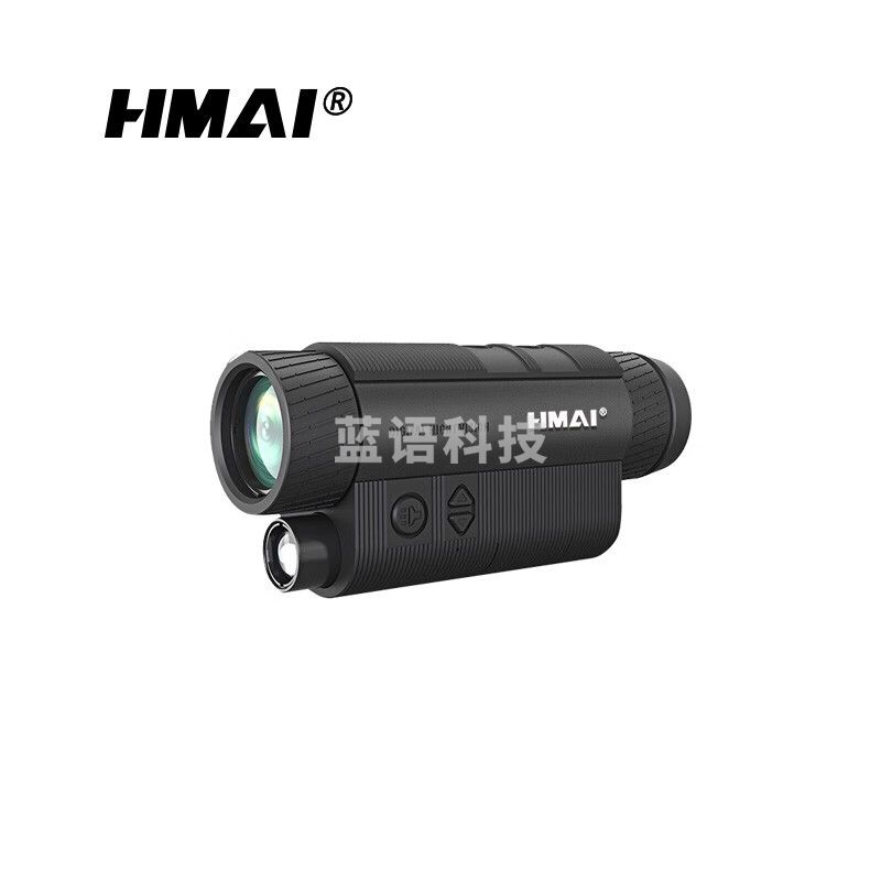 HMaIHMAI哈迈HP0550单目单筒数码夜视望远镜可拍照录像