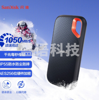 闪迪（SanDisk）500GB Nvme 移动固态硬盘（PSSD）E61至尊极速卓越版 传输速度1050MB/s SDSSDE61-500G-Z25