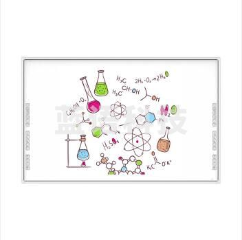 鸿合 HV-I693W 电子白板 不含挂装