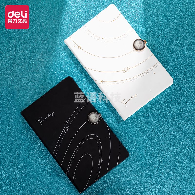 得力22239中国航天记事本210mm*130mm(黑色)(本)