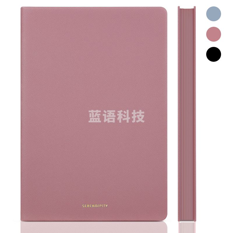 得力22289单包贴芯皮面本-A5-210mm*143mm/120张(红)