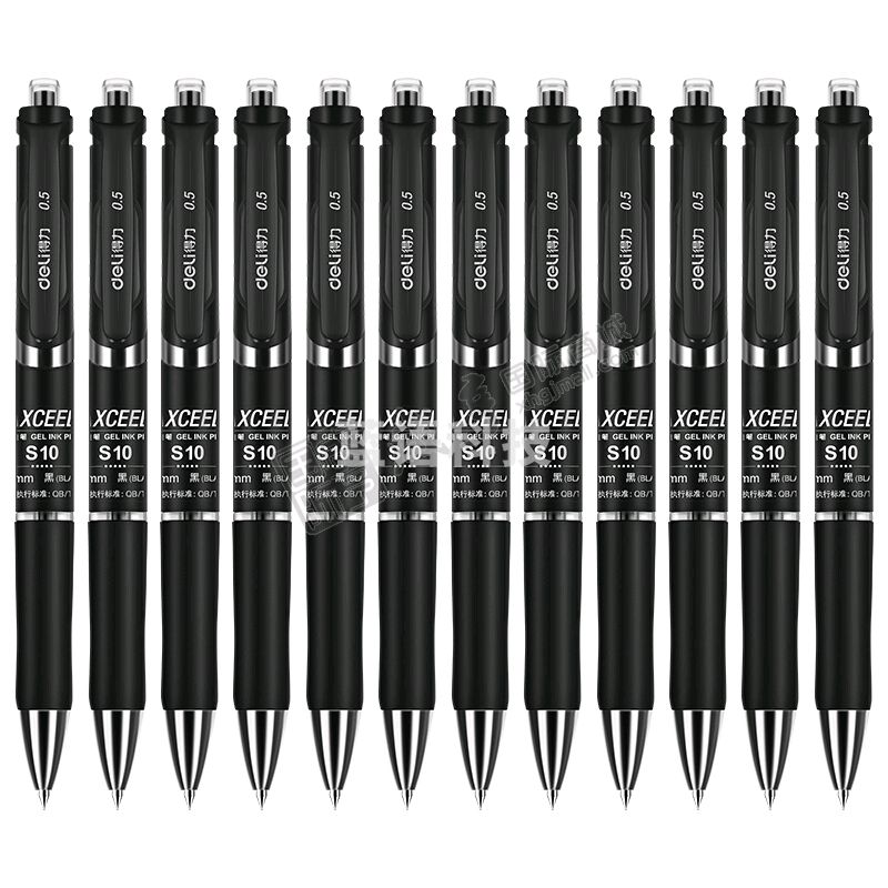 DELI/得力 中性笔 S10 0.5mm 黑色