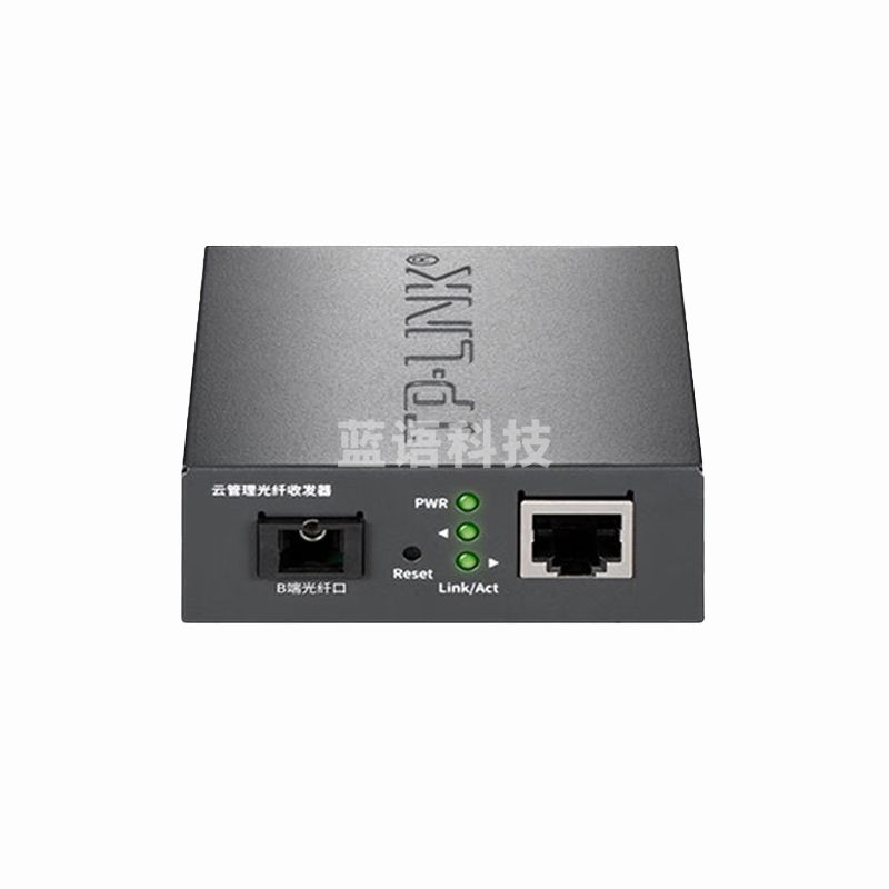 普联(TP-LINK) TL-FC2311B-20 千兆云管理光纤收发器 单模单纤 SC网络监控 单芯双向远距离(单B端20公里)