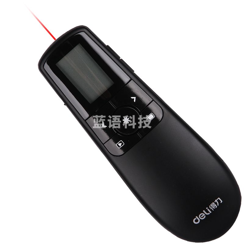 得力2804R翻页笔 激光笔 红光