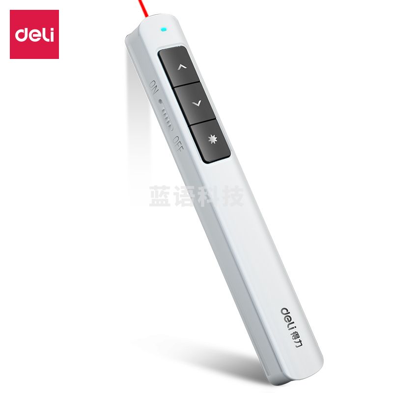 得力(deli) 2808L激光翻页笔(灰)(支)