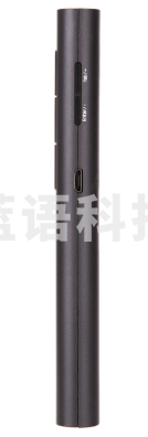 得力2809翻页笔(黑)