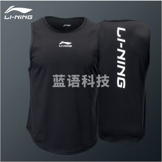 李宁(LI-NING)无袖背心 AVSS043-2 足球系列 健身运动冰丝无袖上衣男女 黑色 2XL码/185