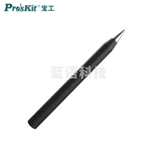 宝工(Pro\'sKit)SI-126 系列用烙铁头 80/100W烙铁用烙铁头 5SI-126T-8B(100W尖头)