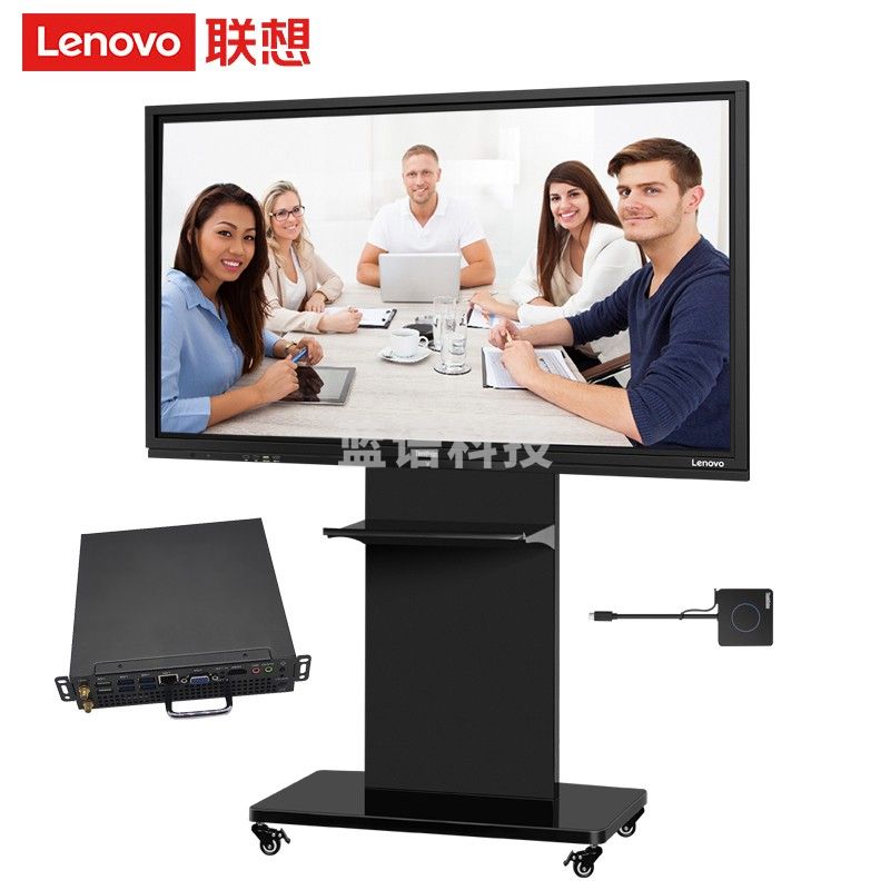 联想Lenovo 65英寸Win10 i5核显 视频会议平板电视电子白板教学会议一体机(BM65tr+i5+移动支架+投屏器)