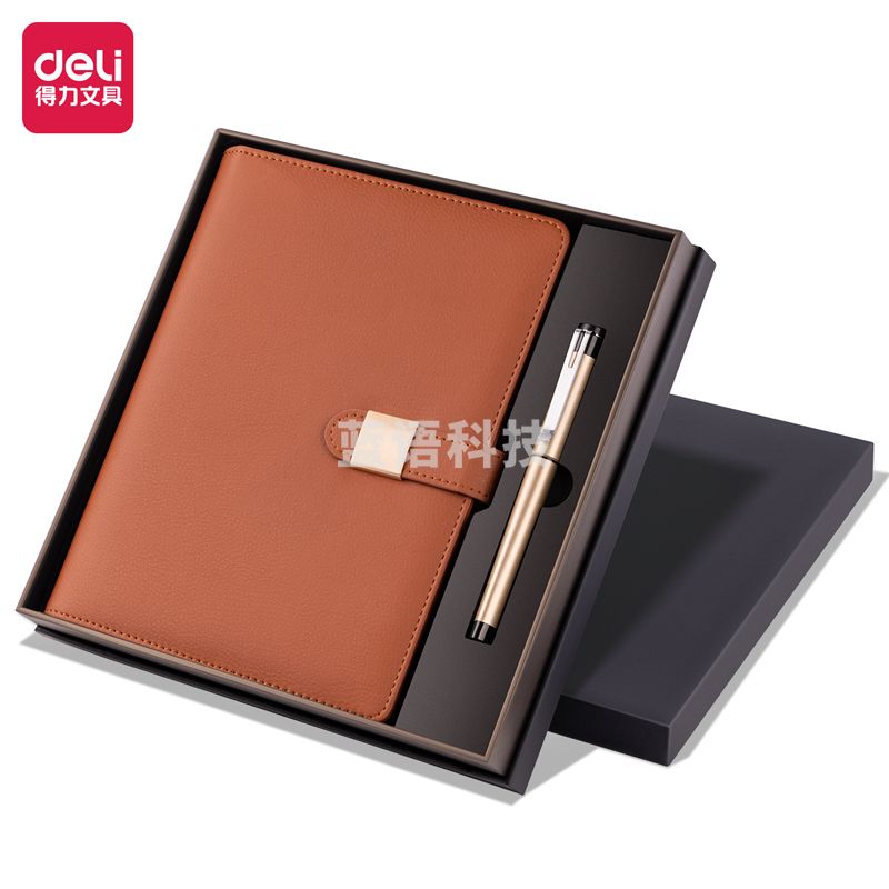得力(deli) 22296记事本套装(棕色)(盒)