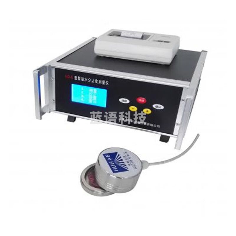 JISENPUER 无锡HD-5水分活度测量仪（含打印机）