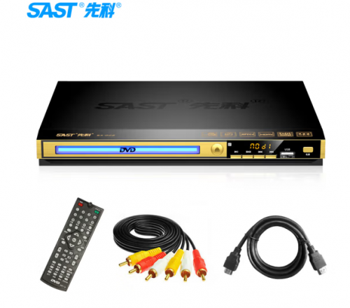 先科DVP-358 DVD播放机 HDMI巧虎光盘播放机CD机VCD DVD光驱播放器 影碟机 USB音乐
