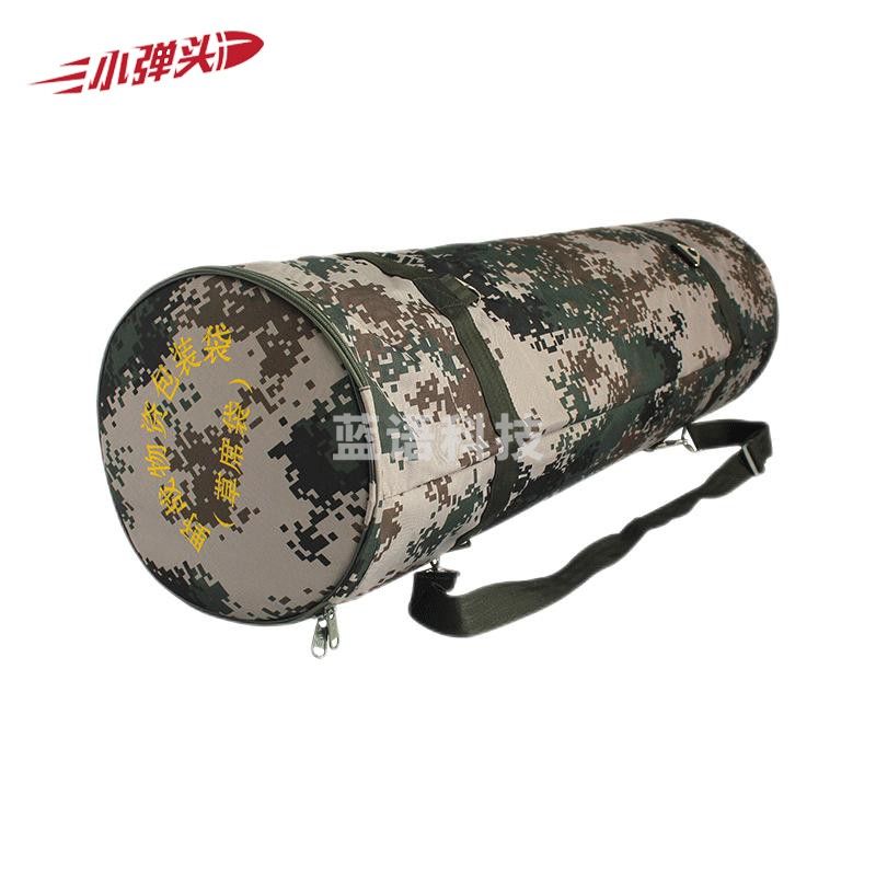 野外物资便携单肩包装袋 脸盆袋训练器材袋凉席袋