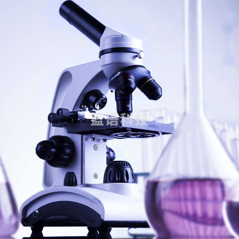 萨伽（SAGA）学生生物电子显微镜xsp-002高倍高清专业科普接电脑水产养殖看精 套餐5=标配+50标本+130W电子目镜