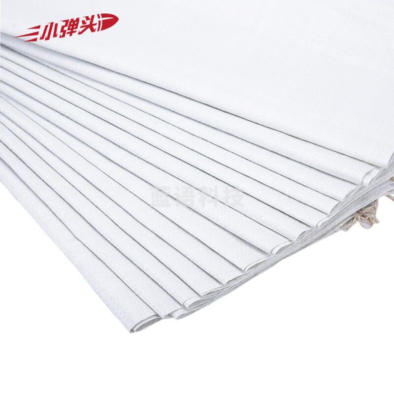 救援应急用品 蛇皮编织袋 编制袋 白色 100个装（45*75cm）