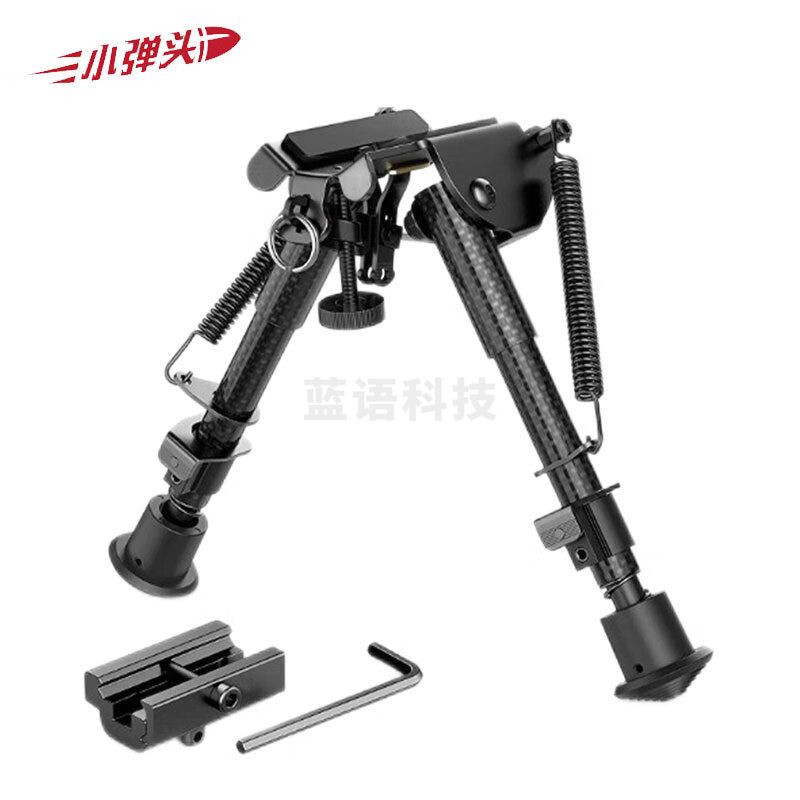 蝴蝶片脚架 6-9寸蝴蝶片支架 金属两脚架+适配器