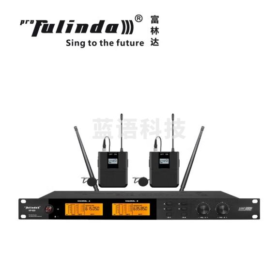 富林达（proFulinda） KP-620 专业一拖二无线麦克风U段调频KTV话筒饭店包房多媒体室 领夹