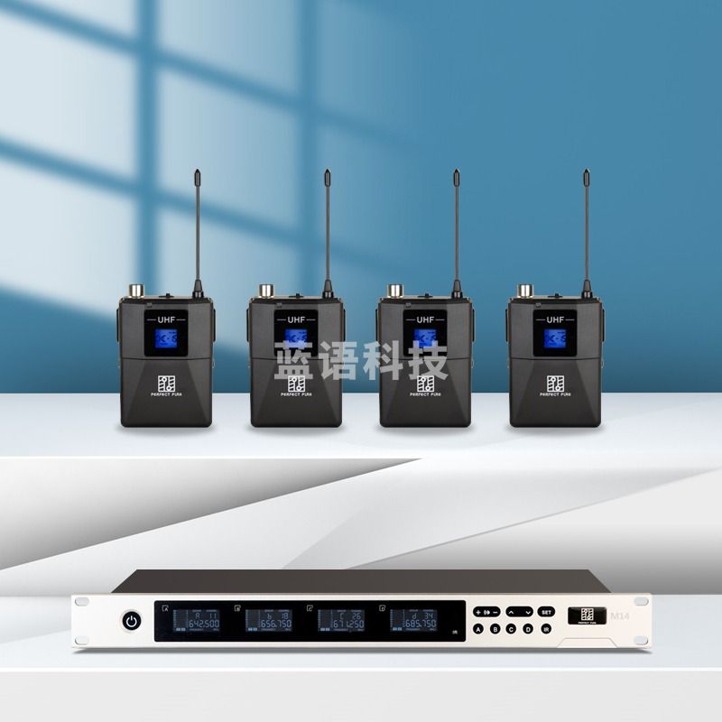 完美本色(Perfect Pure) M14一拖四无线手持会议鹅颈腰挂领夹胸麦话筒演讲主持直播麦克风 主机+4腰挂