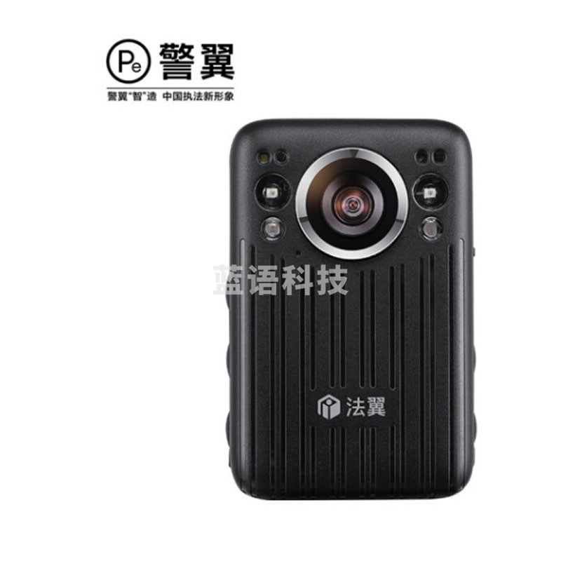 警翼.法翼T1执法记录仪高清红外夜视 红蓝爆闪4K超高清4000万像素 10小时超长待机 32G版