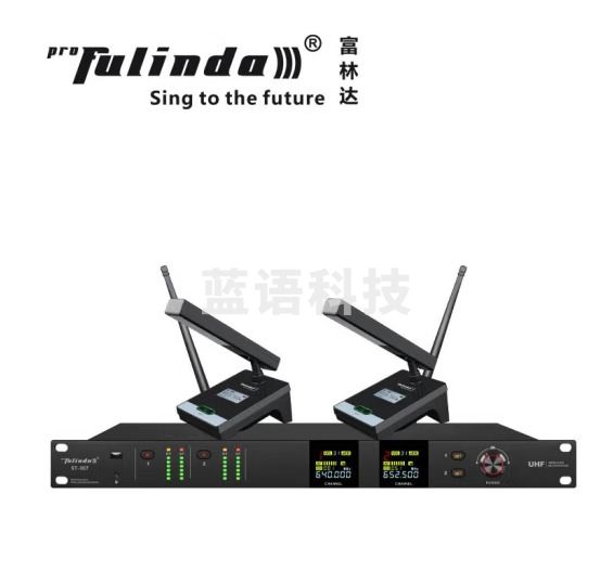 富林达（proFulinda） ST-307专业一拖二无线麦克风U段调频会议室报告厅演出演讲话筒 803会议(短杆)
