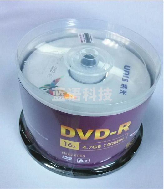 紫光 DVD光盘 dvd-r刻录光盘光碟  16X空白光盘光碟 50片装（可当天配送发货）