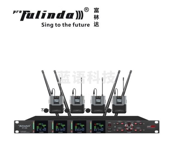 富林达（proFulinda） ST-308专业一拖四领夹无线话筒桌面鹅颈会议舞台演讲头戴麦克风会议 领夹