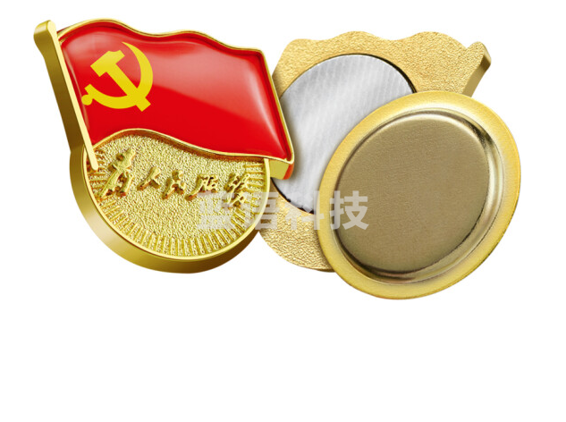 党徽  磁扣  厚2mm