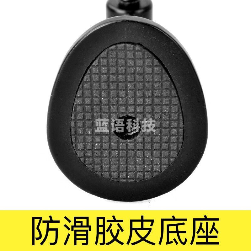 萨伽（SAGA）双筒望远镜支架转接环\/转接器L型金属中轴转接头接三脚架 2代精制款