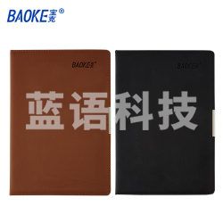 宝克 NB1918 记录本/笔记本