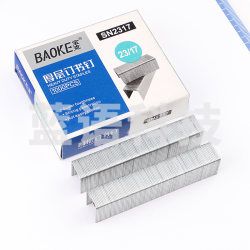 宝克SN2317大号厚层型订书钉23/17订书钉 10盒装