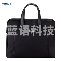 宝克 GW1009 商务手提包/涤纶布会议包 黑色