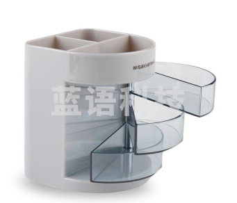 晨光(M&amp;amp;G)ABT98412 旋转多功能笔筒 单个装