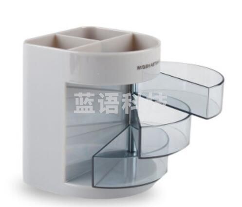 晨光(M&amp;amp;amp;G)ABT98412 旋转多功能笔筒 单个装 TJRRSFYJD202302021000018