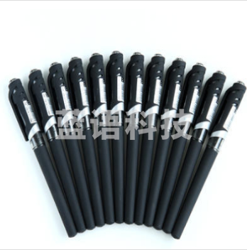 得力签字笔 S21中性笔 碳素笔 0.7MM中性笔 签字笔 水笔12支装