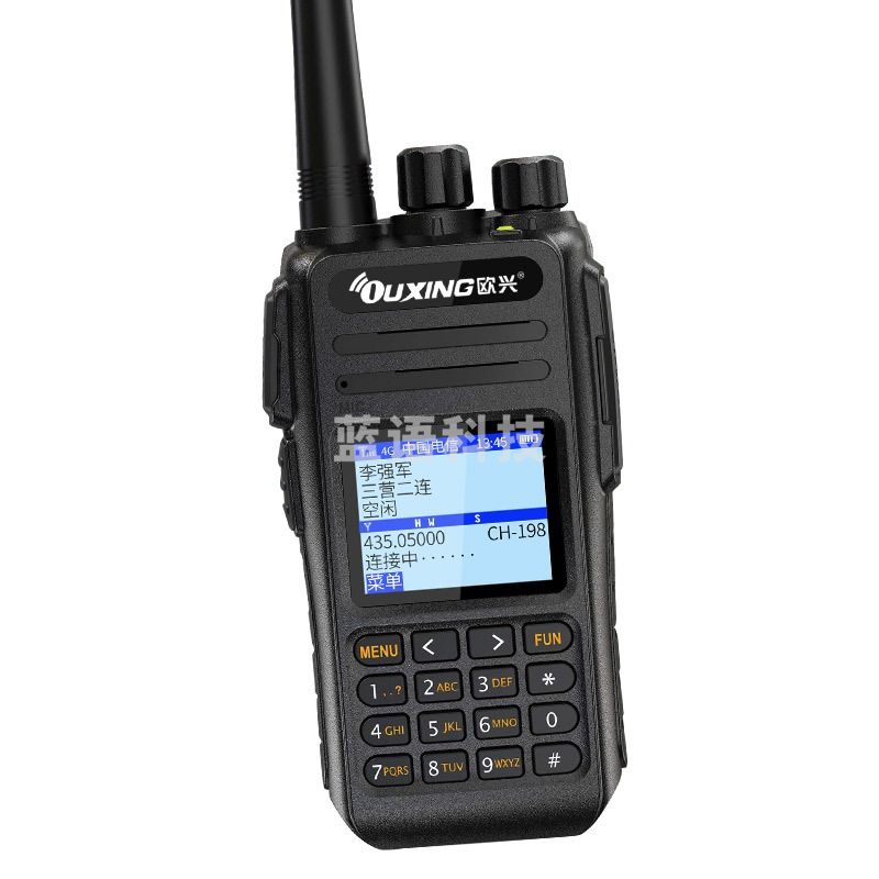 1101376513EA 欧兴 NET2800XD 对讲机 双模公网  全国通5000公里不限距离
