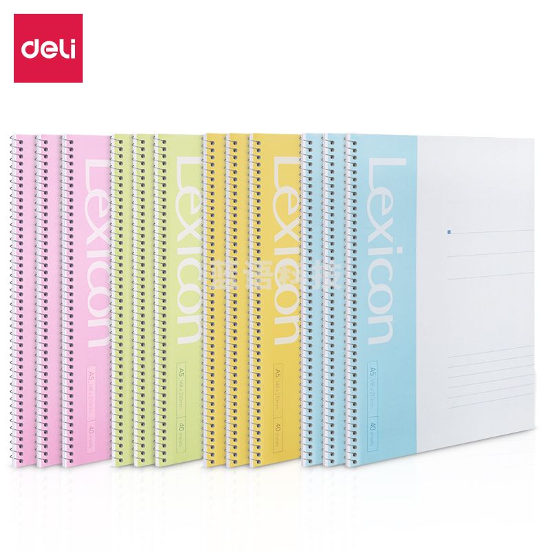 得力(deli) 7681办公螺旋本(混)-40张-A5(本)