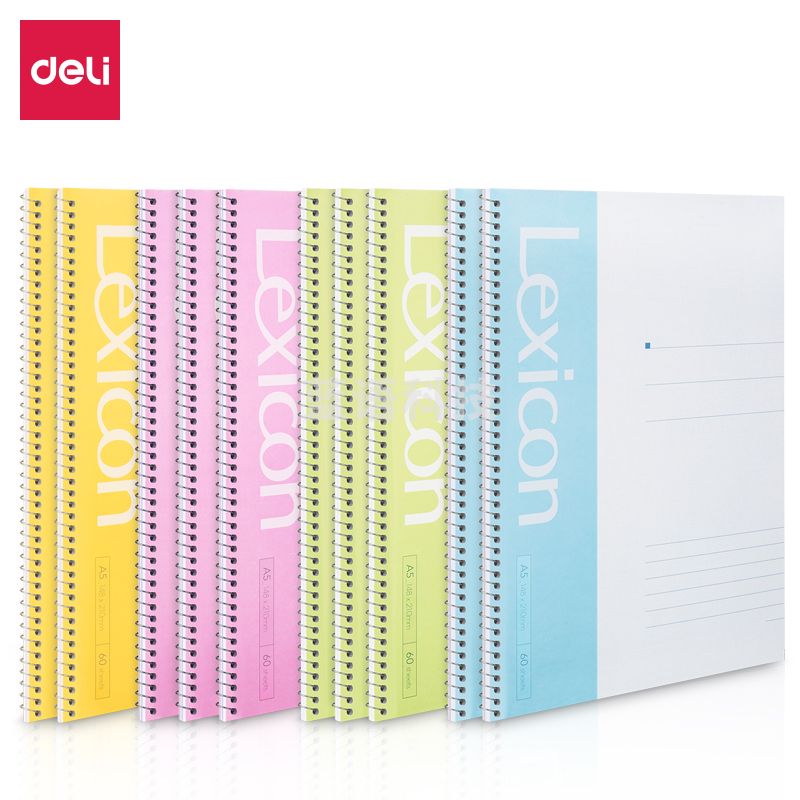 得力(deli) 7683办公螺旋本(混)-60张-A5(本)