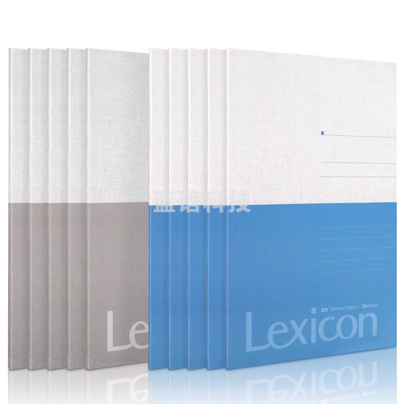 得力(deli) 7952办公胶装本 -24张-32K(本)